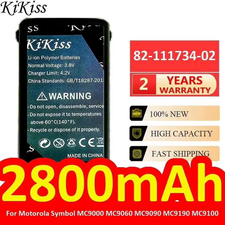 Фото 82-111734-02 Быстрая зарядка для сканеров штрих-кодов Motorola Symbol MC9000 MC9060 MC9090 MC9190 MC9100, безопасный аккумулятор 2800 мАч №1