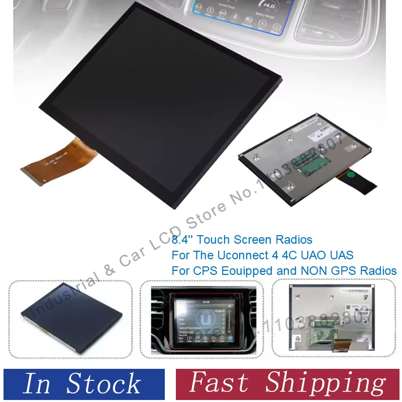 Фото LA084X01(SL)(02) 18-20 Ucon nect 4C J-p Grand Cherokee LCD сенсорный экран навигации LA084X01-SL02 LA084X01-SL01 LA084X01-SL03 №2