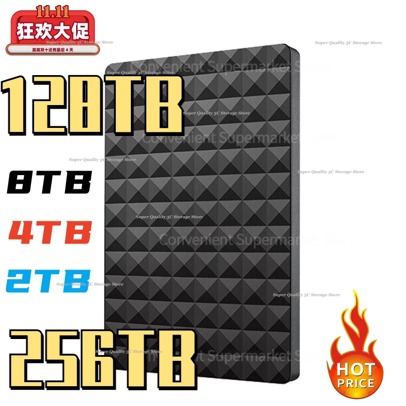 

External Hard Disk 2.5 Mobile Hard Disk External High-definition 2TB 4TB 8TB Storage USB 3.0 Notebook Desktop SSD