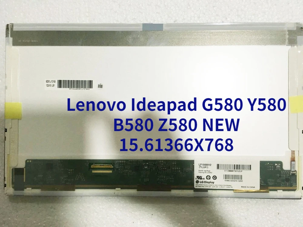 

Laptop Matrix For Lenovo Ideapad G580 Y580 B580 Z580 NEW 15.6" HD 1366X768 LCD Screen Glossy also 40 pins panel Replacement