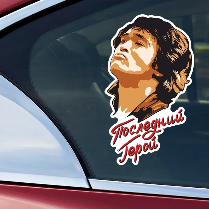 Наклейка на автомобиль авто Виктор водонепроницаемая виниловая автомобильные