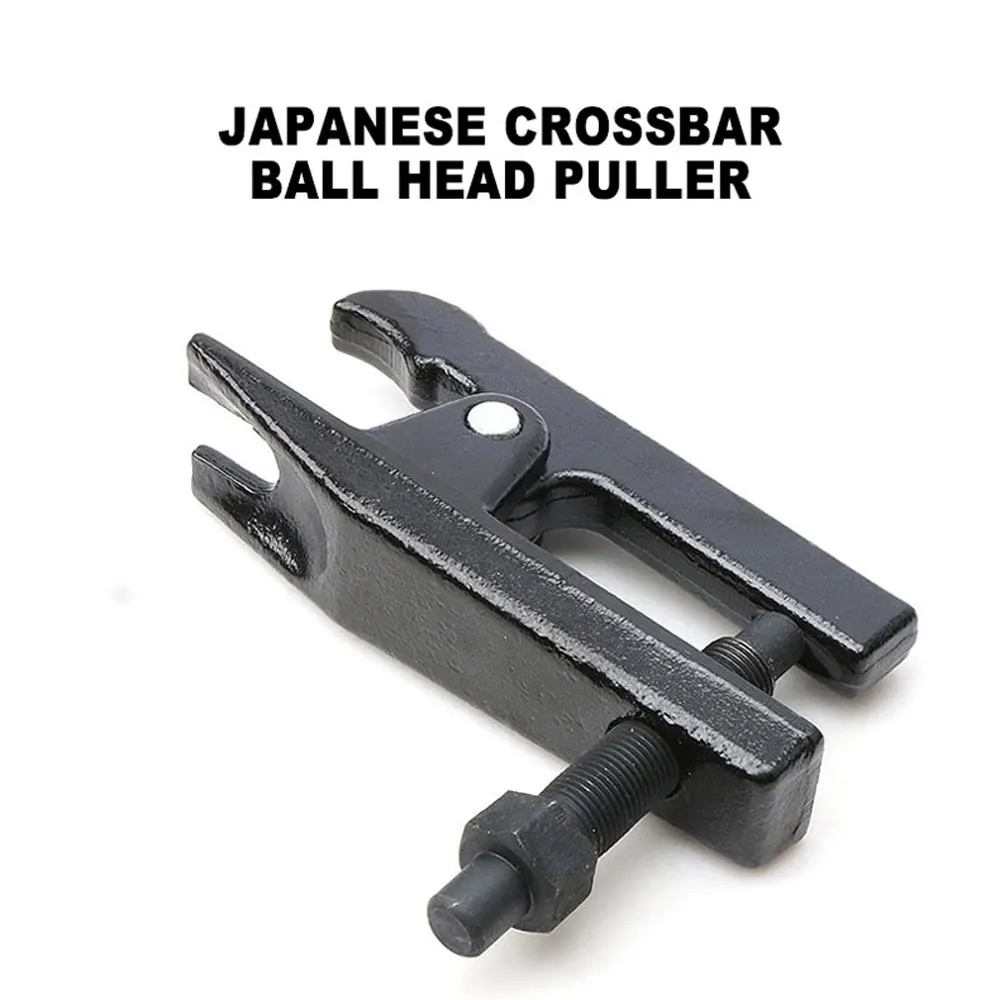 17mm Ball Head Extractor 30-56mm Height Adjustable Car Tie Rod Removal Tool Joint Pullers