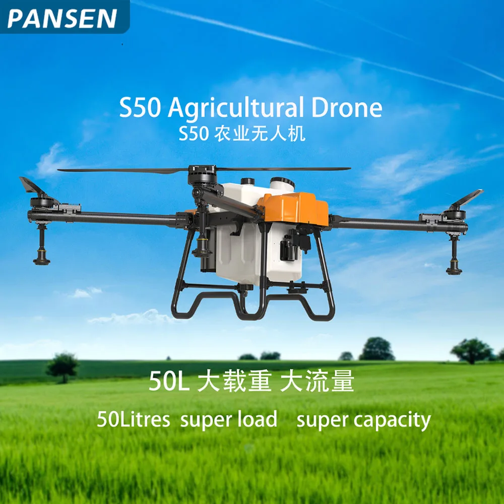 

New S50 agricultural UAV with a large capacity of 50L and 50KG is suitable for spraying fruit trees in farmland