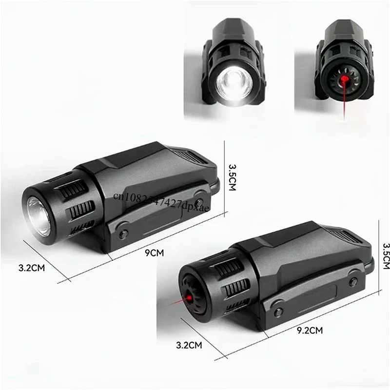 Фонарик для оружия пистолета фонарик M416/M1911/Gock G18 страйкбольного винтовки
