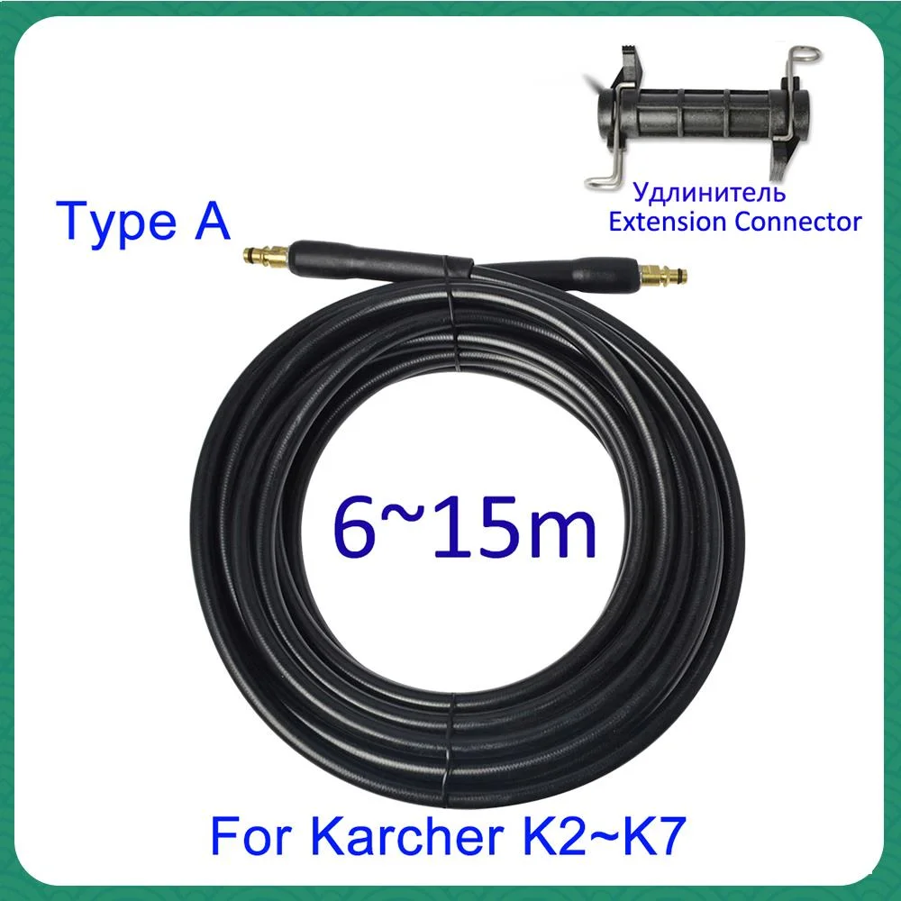 

6 10 15 m Car Washer Hose Pipe Cord High Pressure Water Cleaning Hose Extension Quick Connector for Karcher Pressure Washer