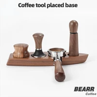 bearr coffee press base walnut solid wood press powder distributor base italian coffee machine bottomless handle set