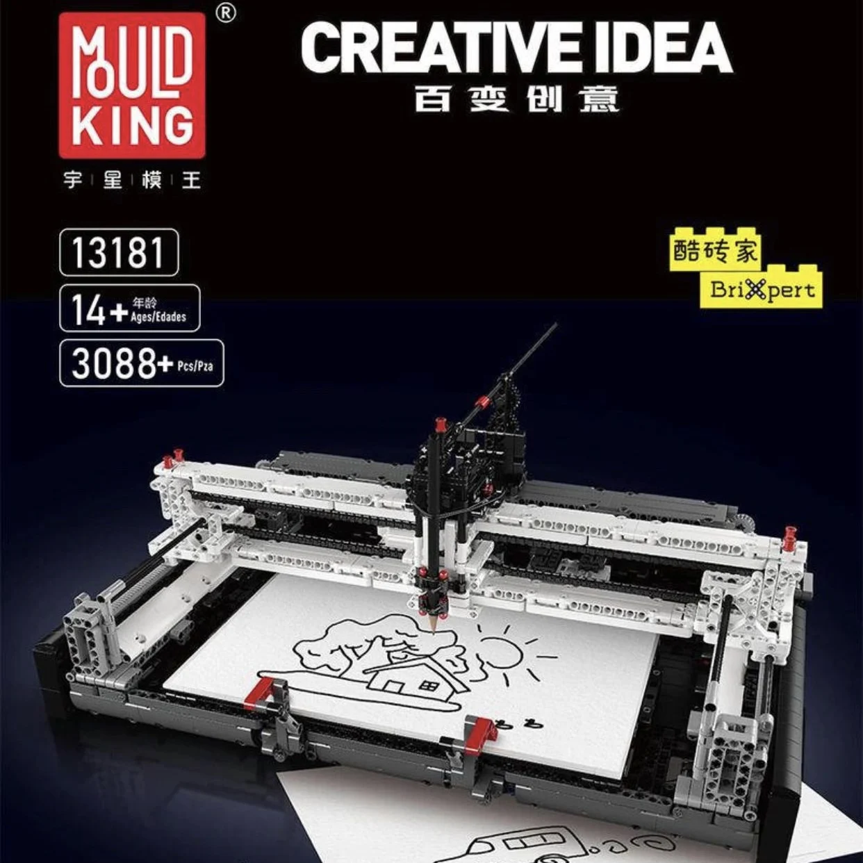 

Молд KING 13181 Moc плоттер Спирограф стильная машина для рисования модель строительные блоки идеи кирпичи игрушка подарок на день рождения Рождество