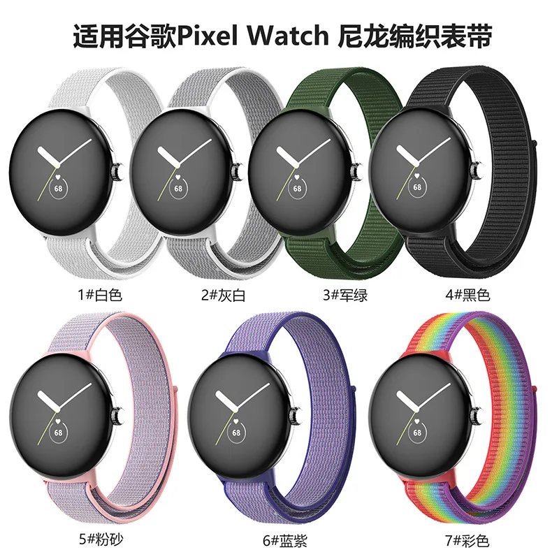 high-quality Nylon Strap for Google Pixel Sport Woven Band Bracelet Replacement Accessories