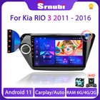Автомагнитола Srnubi для Kia RIO 3 2011-2016, Android, мультимедийный видеоплеер, 2 Din, навигация, GPS, Bluetooth, Wi-Fi, стерео, DVD, 2 Din