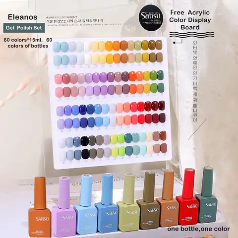 Набор гель-лаков Eleanos 60 цветов, набор гель-лаков Sansu с разными бутылками для дизайна ногтей, полный набор гель-лаков для ногтей, набор для учащ...
