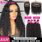 isee Прозрачные волнистые пучки с застежкой, индийское наращивание волос с фронтальной застежкой, 5x5, HD кружевные пупряди с застежкой