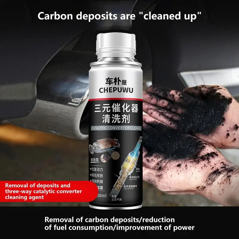 

250ml Automobile Catalytic Converter Cleaners Catalysts Clean Engine Accelerators Car Carbon Deposit Cleaning Curing Agent