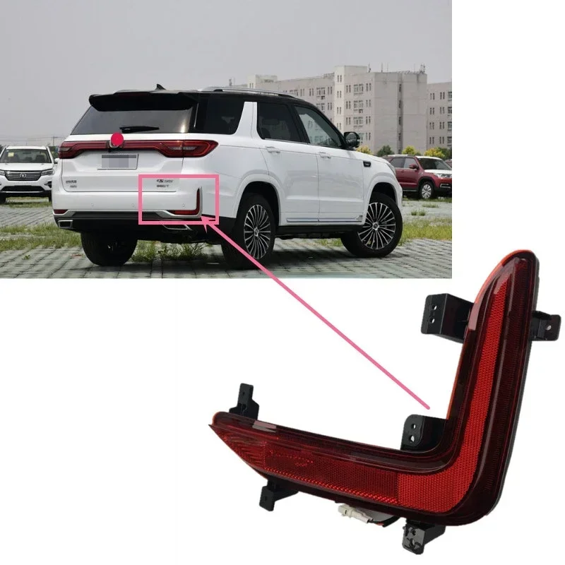 Автомобильные аксессуары для Changan CS95 2019 2020 фонарь заднего бампера после