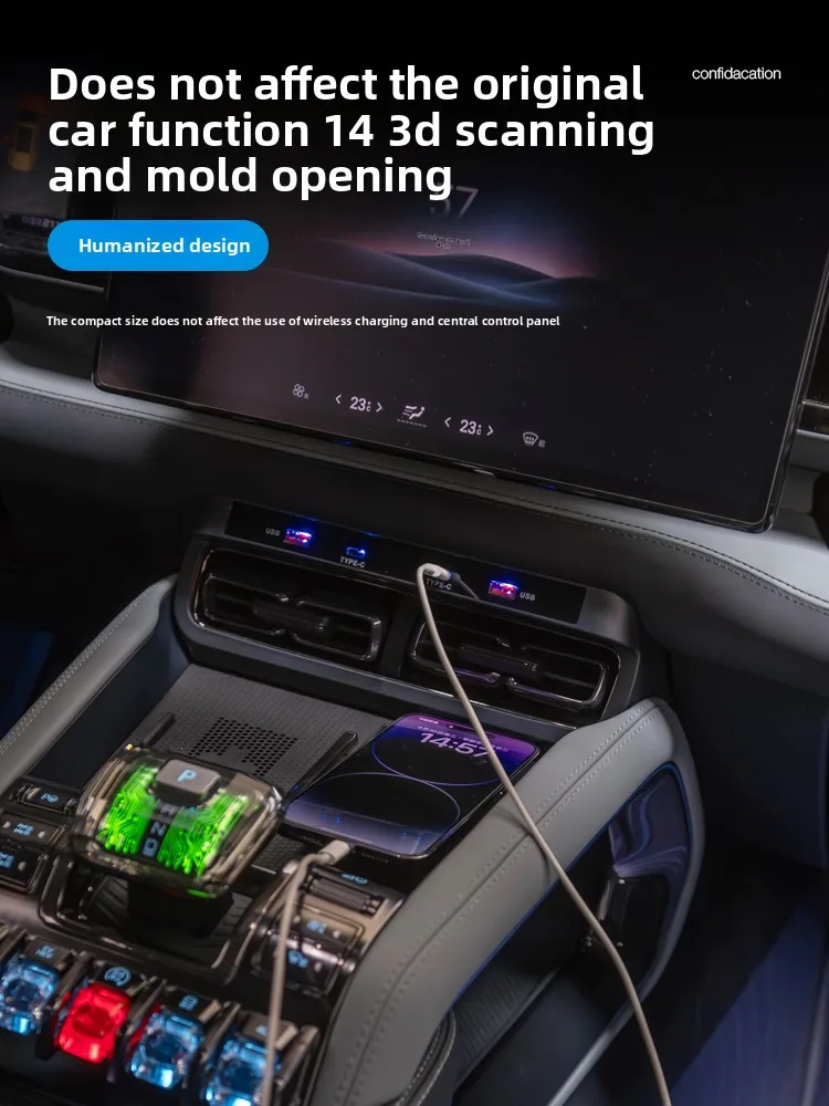 Фото НОВОЕ зарядное устройство Qick с центральным управлением, USB-шунтирующий концентратор, интеллектуальная док-станция, автомобильный адаптер, удлинитель сплиттера с питанием для BYD Leopar №3