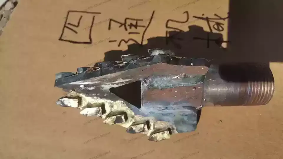 

Сверло для бурения скважин 1 дюйм