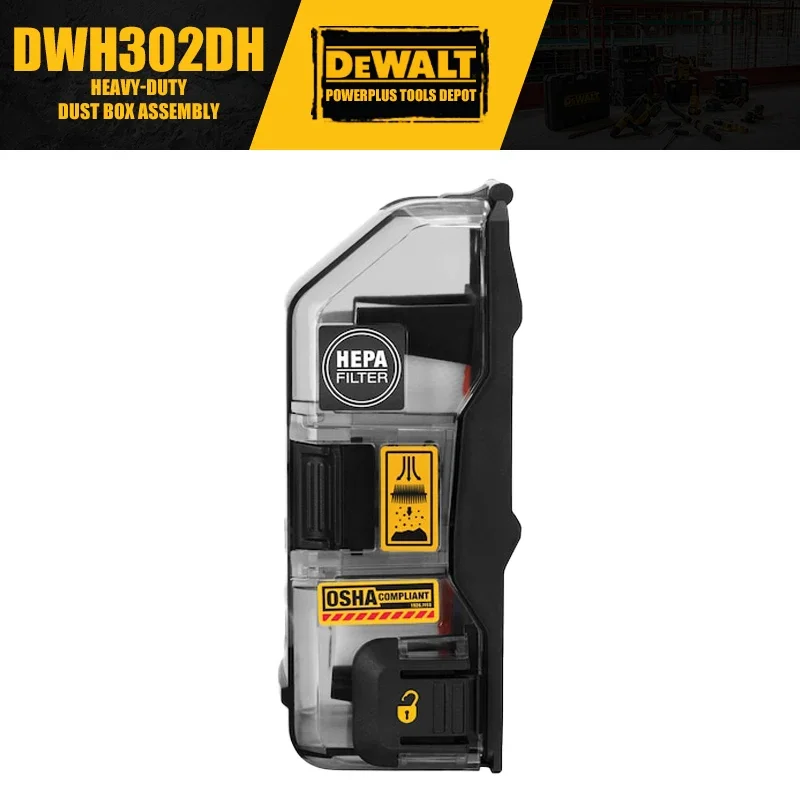 DEWALT DWH302DH Сверхмощный пылесборник в сборе, аксессуары для электроинструментов для DCH263 DWH205DH