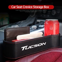 for hyundai tucson car seat gap organizer pu leather car storage universal car front seat crevice storage box car accessories