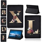 Чехол для Lenovo Tab M10 X605F X505FTab M10 PLUS X606F X, портативный кожаный чехол-подставка для планшета Tab E10