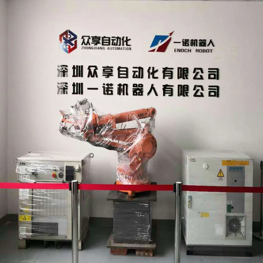 SND SEPAM S42 59682 Встроенное устройство защиты реле