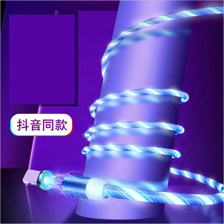 

YOCPONO Magnetic Charging Cable Streamer Light For Car Use 360 Degree Rotate Phone Cable Line For Lightning Android USB-C TYPE-C