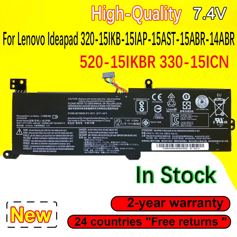 Аккумулятор для ноутбука Lenovo Ideapad 320-15IKB-15IAP-15AST-15ABR-14ABR 520-15IKBR 330-15ICN L16L2PB2 L16L2PB1 L16M2PB1 7,4 В 4050 мАч