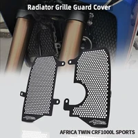 motorcycle radiator grille guard cover crf1000l africatwin adventure for honda africa twin crf1000l sports 2017 2018 2019 2020
