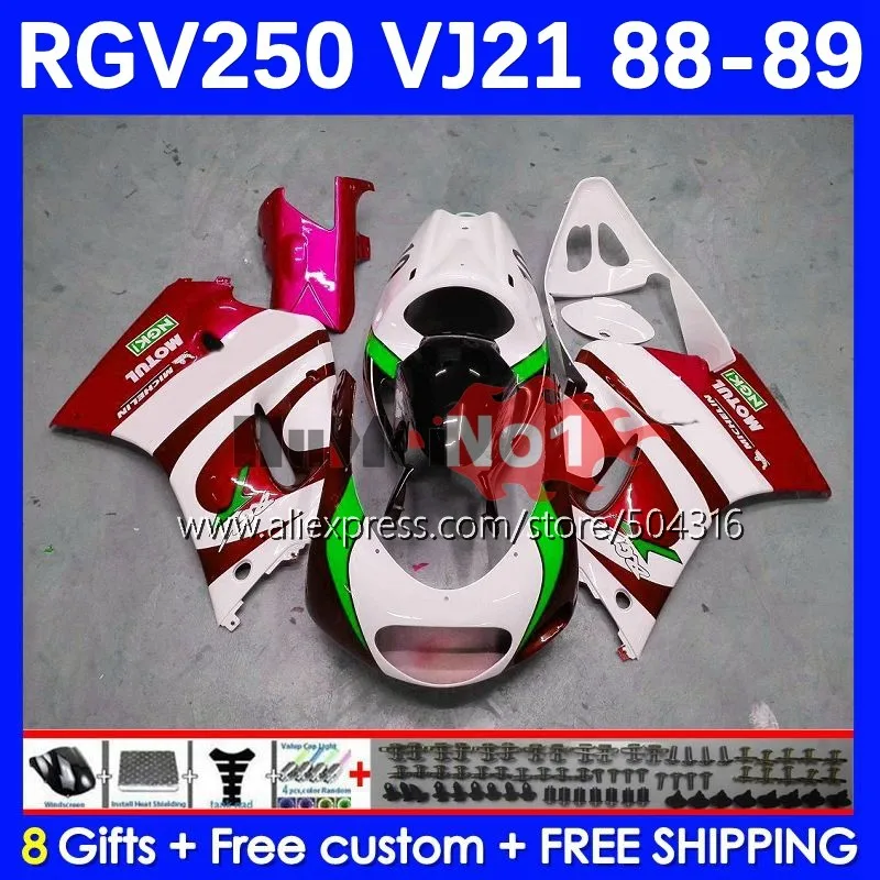 

Корпус для SAPC VJ21 RGV250 RGVT250 VJ 21 88-89 40No.140 RGV-250 RGV RGVT 250 CC RGVT-250 88 89 1988 1989 обтекатель темно-красный