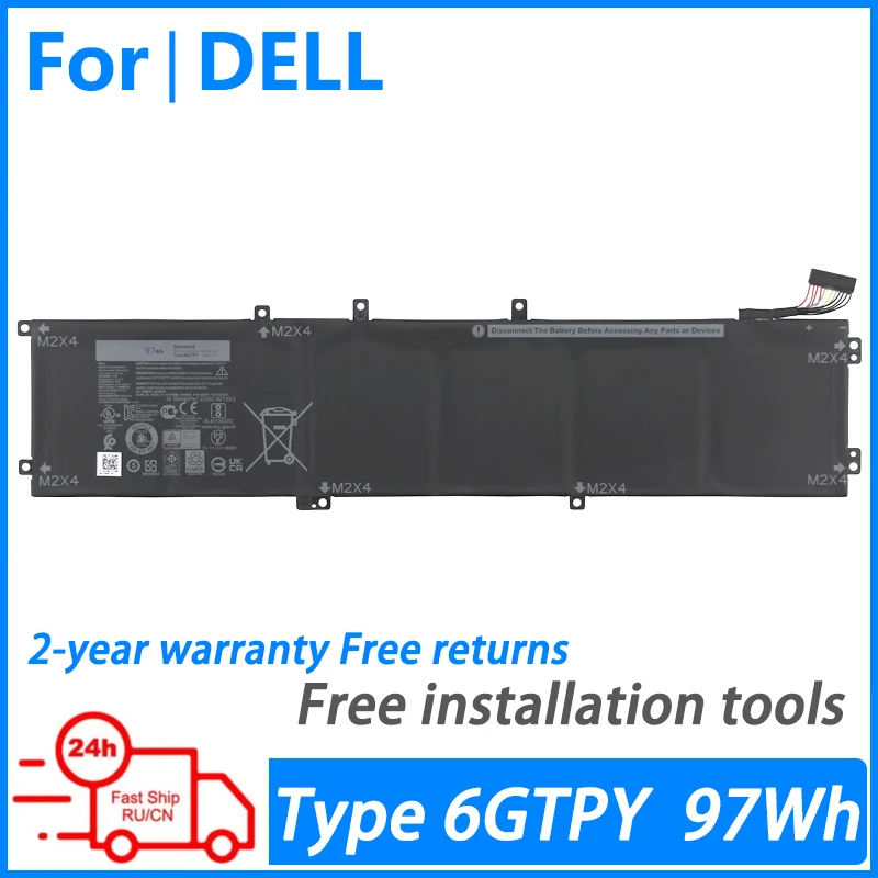 Аккумулятор для ноутбука Dell Precision 5540 5530 5520 XPS15 9560 9570 7590 Inspiron 7591 7500 7501 Vosrto H5H20 6GTPY 97