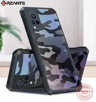 rzants for vivo v21 v23e vivo v20 vivo v20 pro v20 se case camouflage military shockproof slim half clear cool cover back casing