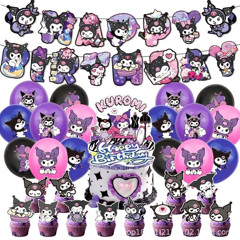 Тема аниме Sanrio мультфильм Kuromi день рождения фотография украшение воздушный шар
