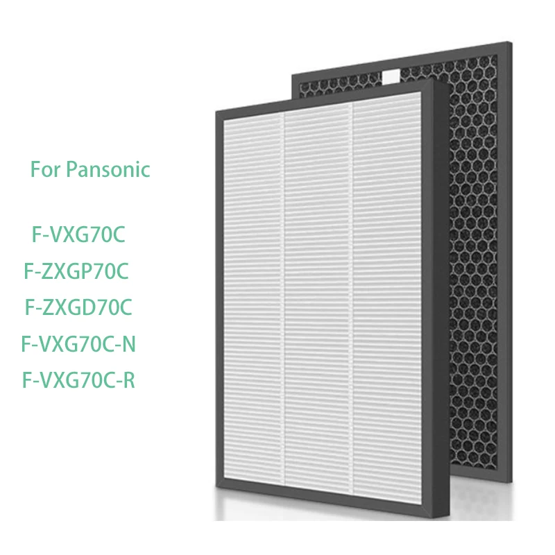 Фильтр очистителя воздуха для Panasonic F-VXG70C-R/N F-ZXGD/ZXGP70C HEPA 435*265*50 мм и набор фильтров с активированным углем 435*263*10 мм