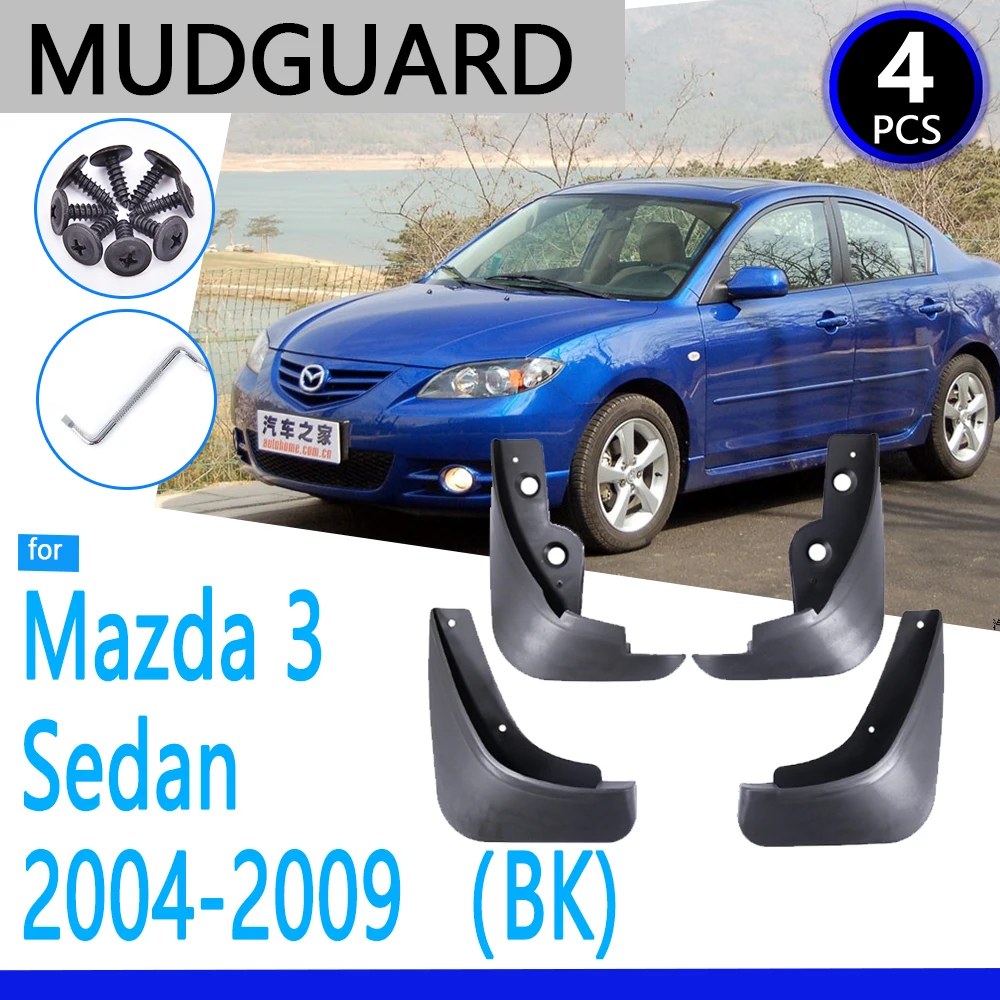 Брызговики подходят для автомобилей Mazda 3 BK Sedan Saloon 2004 2005 2006 2007 2008 2009 | Автомобили и