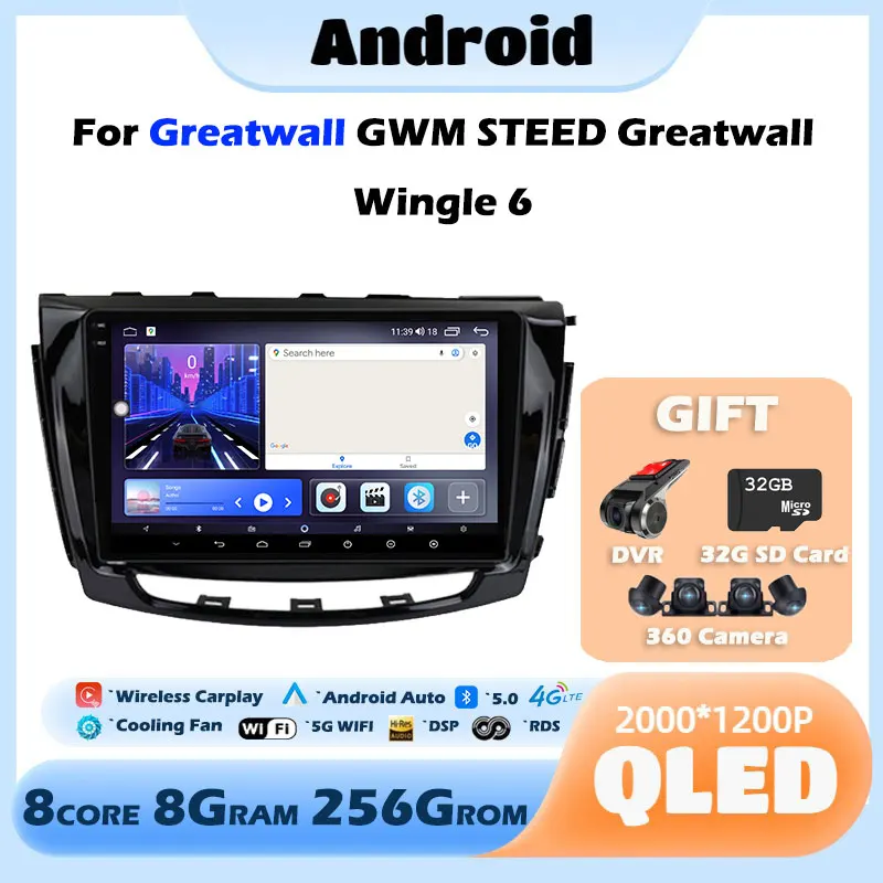 

Автомагнитола для Greatwall GWM STEED, мультимедийная система на Android 13, 10 дюймов, без DVD, с видеоплеером, типоразмер 2 Din