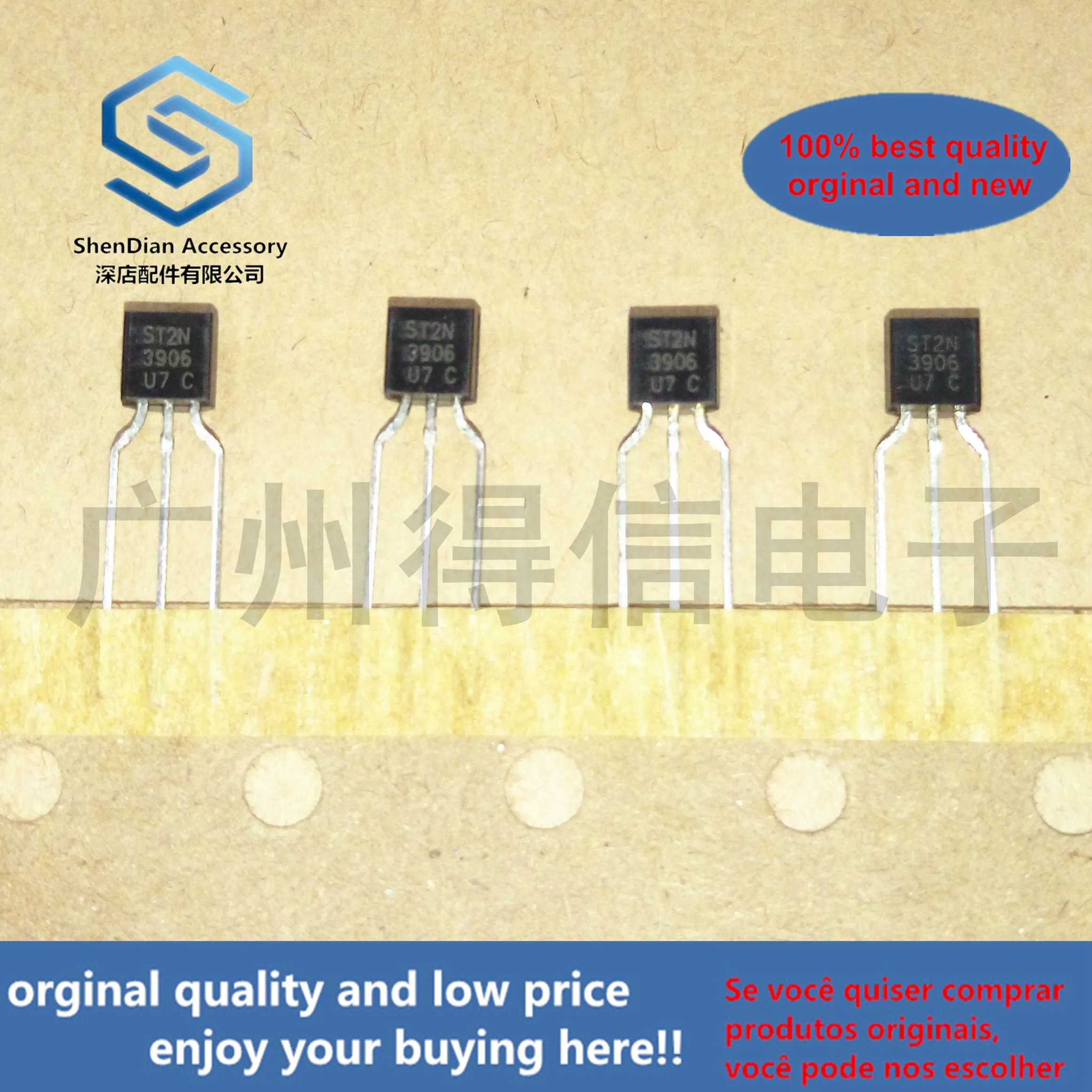 

50pcs 100% orginal new 2N3906 3906 NPN Silicon Expitaxial Planar Transistor for switchTriode strip copper feet TO-92 real photo