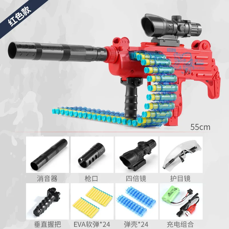 

UZI Gun Toys Airsoft Electric Soft Bullet Toy Weapons Shooter Submachine for Adults Boys Birthday Gifts Air Guns with Bullets