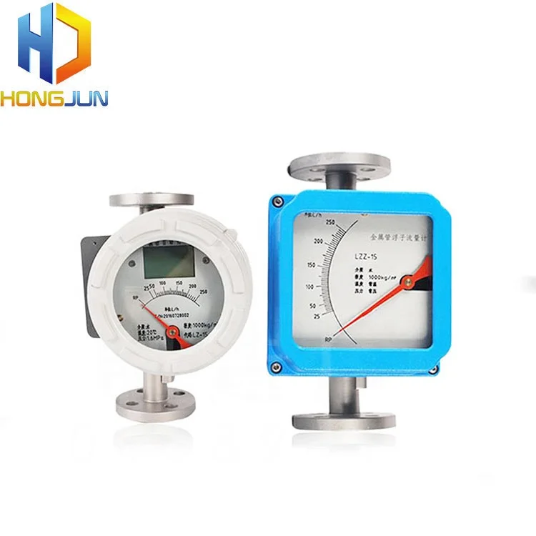 

High accuracy Digital natural gas flow meter metal tube rotameter