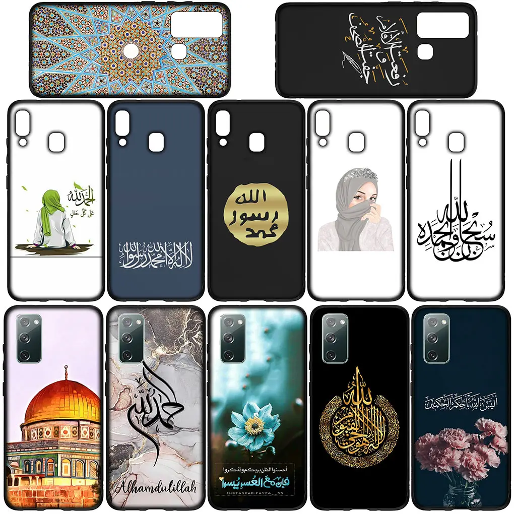 Арабский исламский мусульманский телефонный чехол для OPPO A12 A15 A16 A17 A53 A54 A57 A76 A77 A74