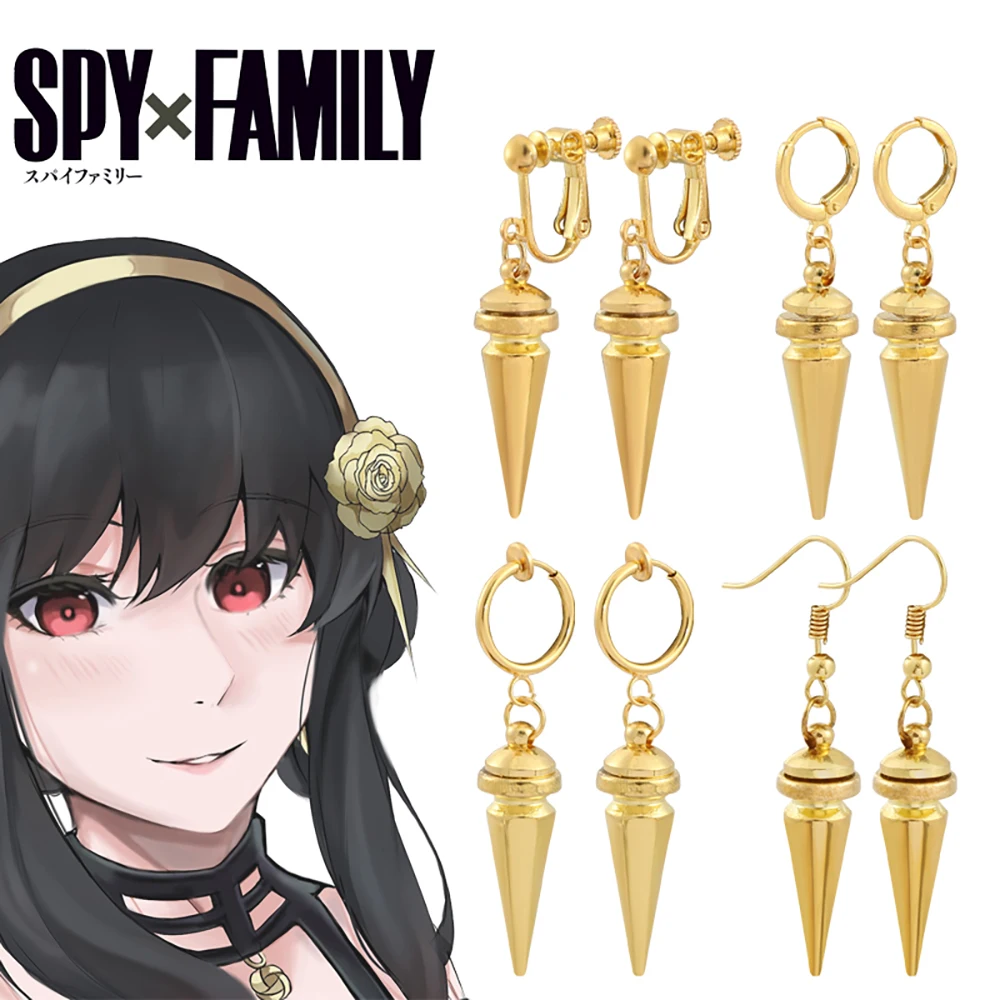 

Spy×Family Thorn Princess Earrings Yor Forger Cosplay Prop Yor Briar Gold Plated Pendant Ear Clip Earring For Women Peripheral
