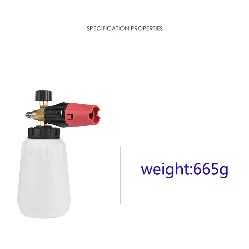 Пенная насадка для автомойки высокого давления пенораспылитель Karcher K2 - K7 всех