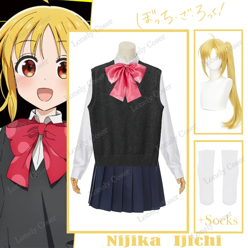 

Bocchi the Rock! Nijika Ijichi JK униформа из аниме, женский жилет, рубашка, юбка, галстук-бабочка