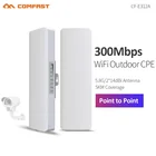2шт 300 Мбитс 5,8G большой диапазон Открытый CPE Wifi мост 802.11n точка к точке усилитель сигнала удлинитель беспроводной AP CF-E312AV2