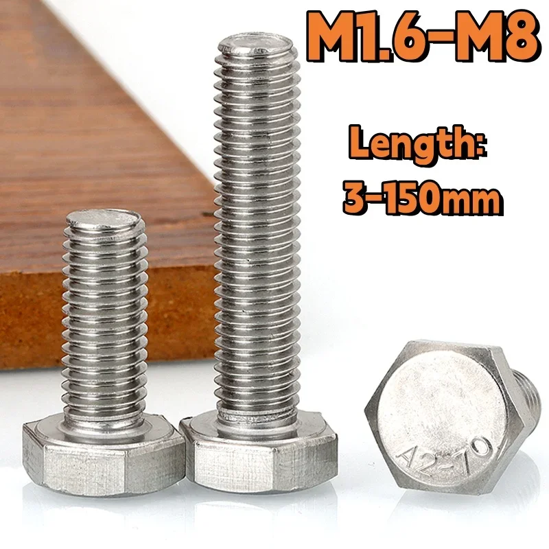 

Нержавеющие шестигранные болты M1.6-M8 304