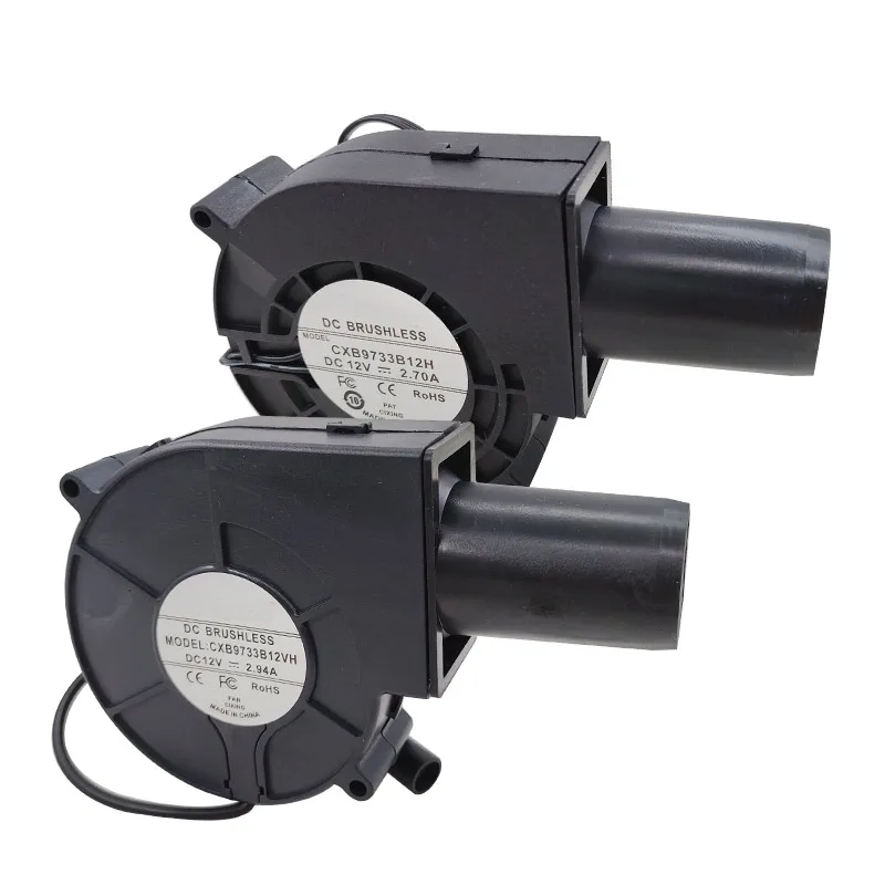 Вентилятор 9733 12 В постоянного тока с капюшоном усилением громкости