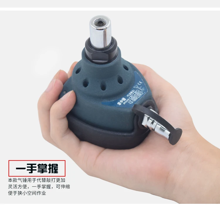 Воздушный настольный маленький деревянный гвоздь мини-долоня пневматический