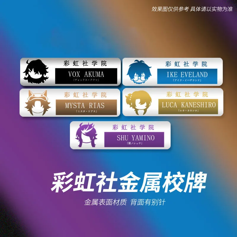 

Anime Luxiem Mysta Luca Vox Shu Ike Metal Badge Button Brooch Pins Collection Fashion Souvenir Toys Xmas Gifts