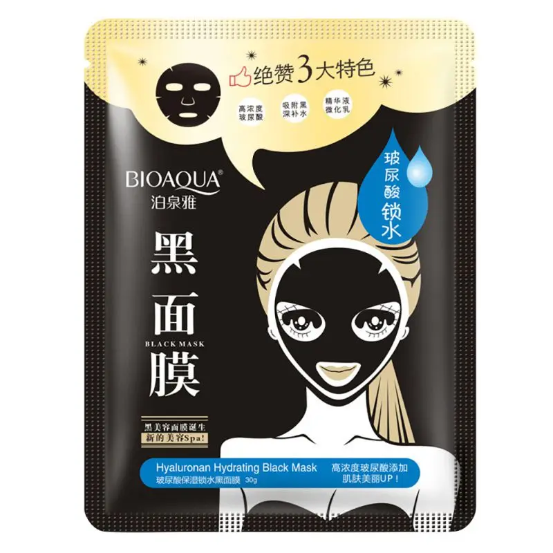 

1PC Facial Mask Moisturizing Hyaluronic Acid Snail Essential Egg Whiten Shrink Pores Brighten Firming Anti-Aging Acne Treatment