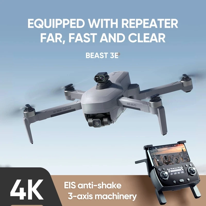 Квадрокоптер SG906 MAX 2 / Pro профессиональный с камерой 4K FPV и 3-осевым шарнирным