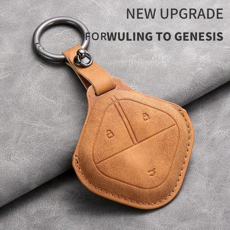 Кожаный чехол для автомобильного ключа оболочка SGMW Wuling бинго Airev 2023 Baojun Kiwi EV