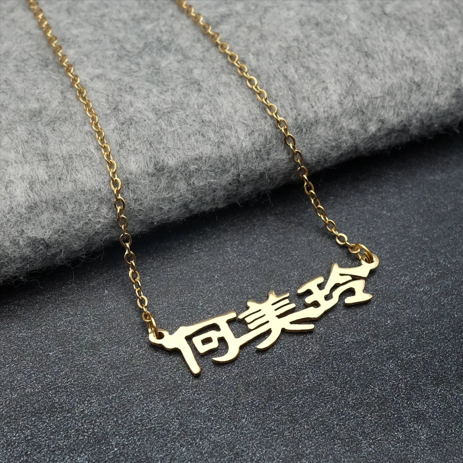 Рисунок 2 - Индивидуальное ожерелье с японским именем для женщин