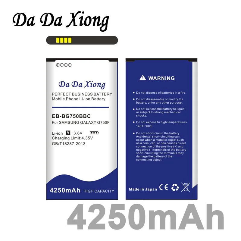 

DaDaXiong 4250mAh EB-BG750BBC Battery For Samsung GALAXY Mega 2 G7508Q G750F G7508 G750 G750Aetc